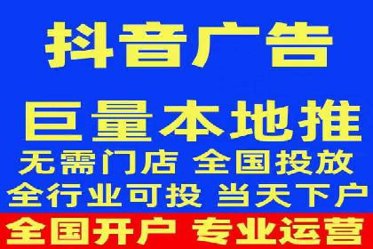 案例解读：竞价SEM托管助力企业崛起
